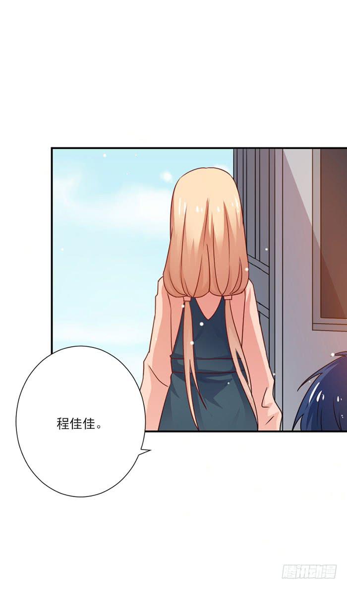 第024话19