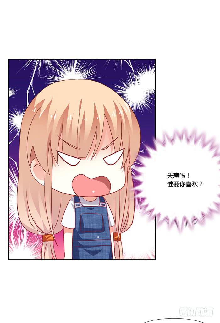 第011话58