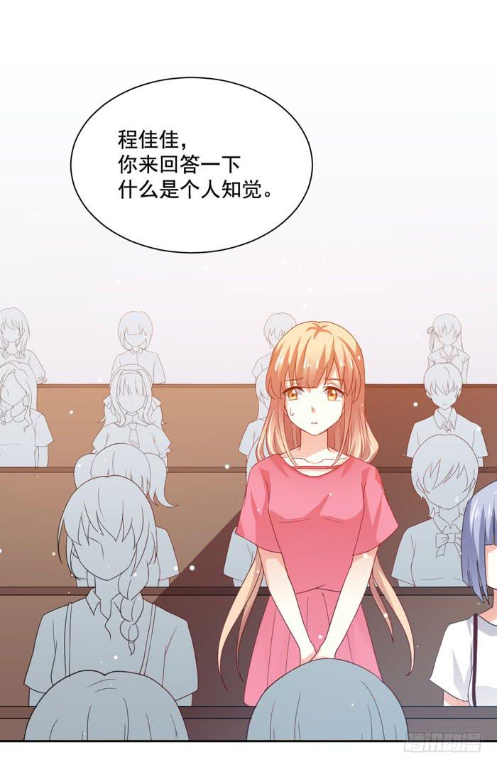 第005话2