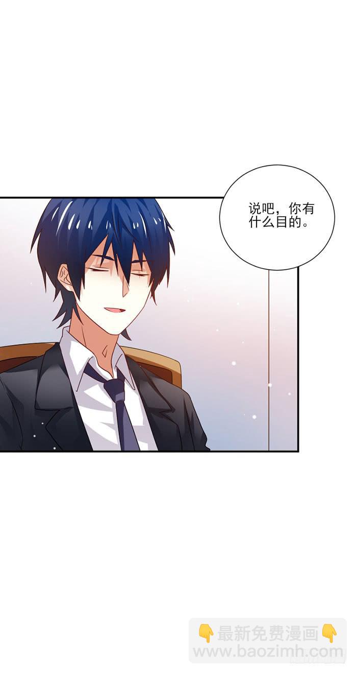 第041话37