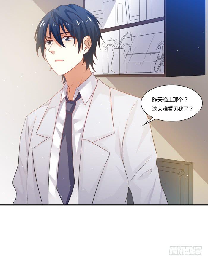 第010话15