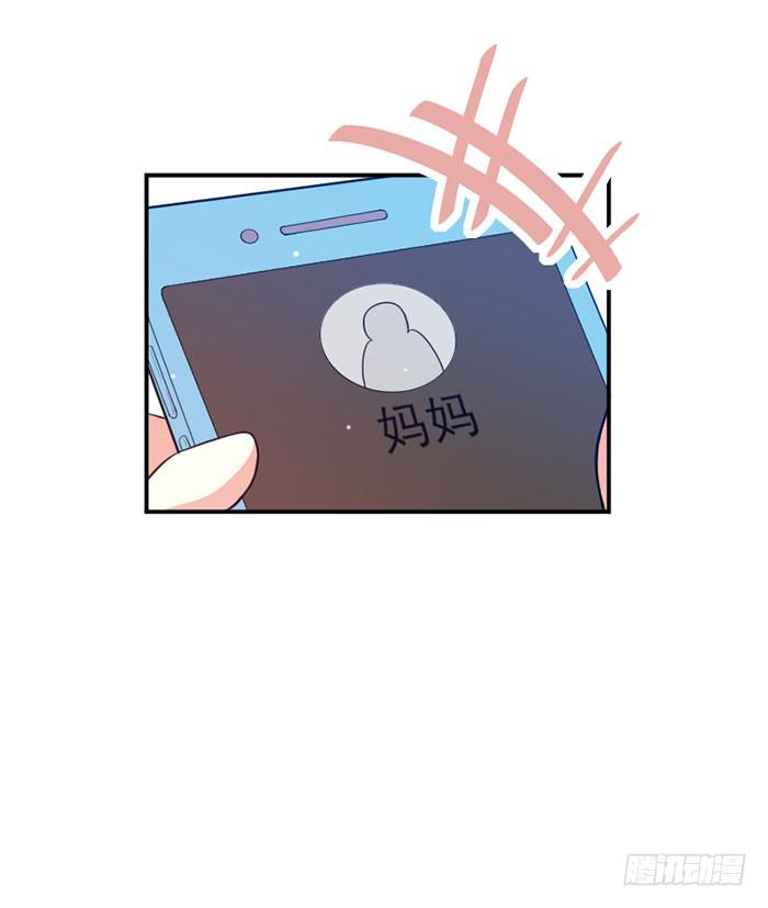 第015话57