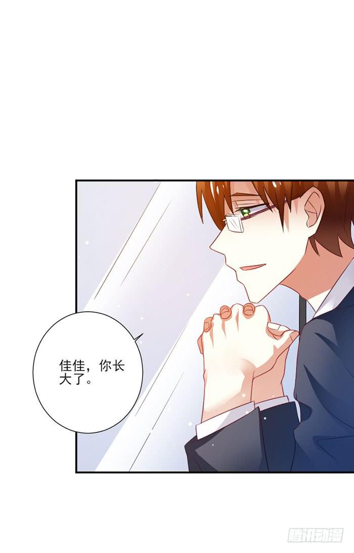 第026话14