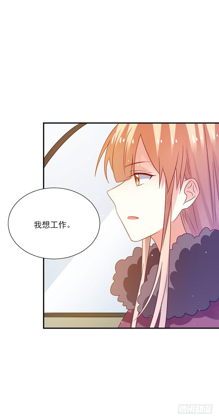 第049话10