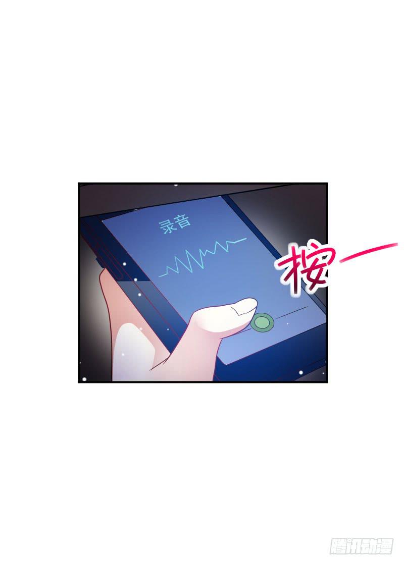 第053话21