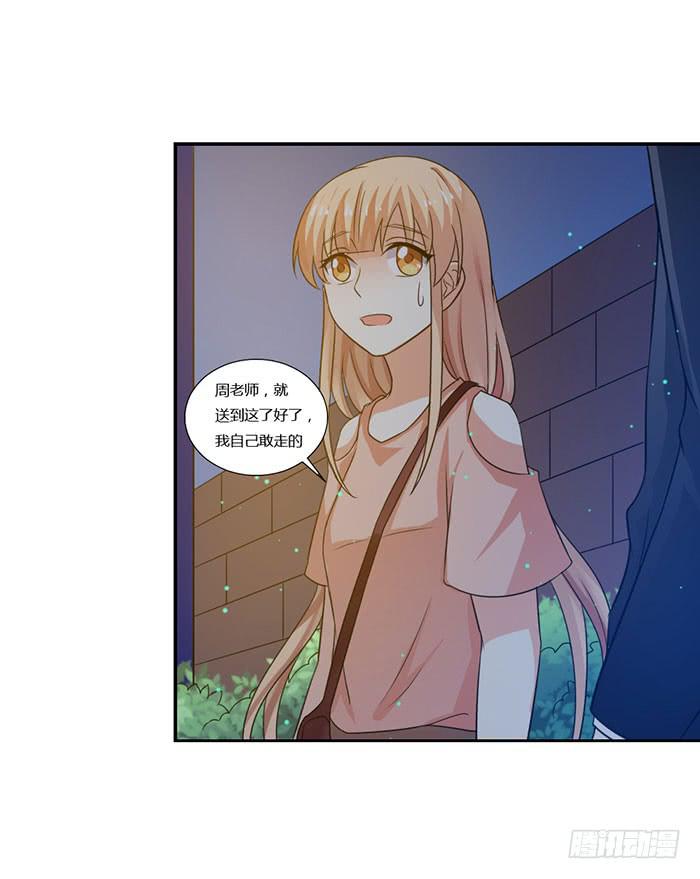 第009话18