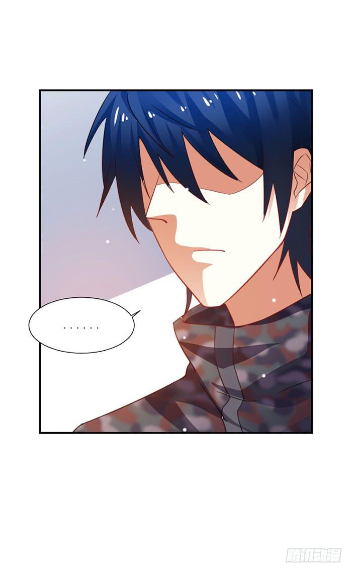 第018话53