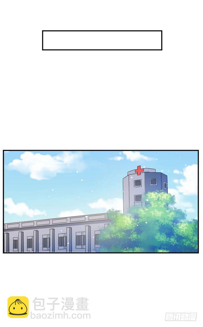 第040话19