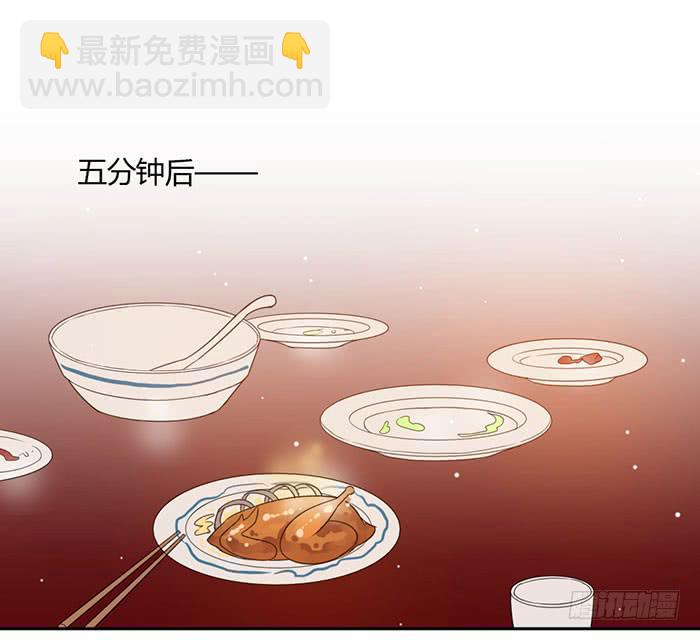 第009话10