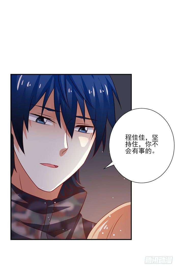 第018话18