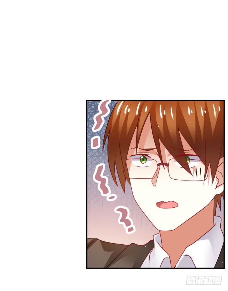 第057话23
