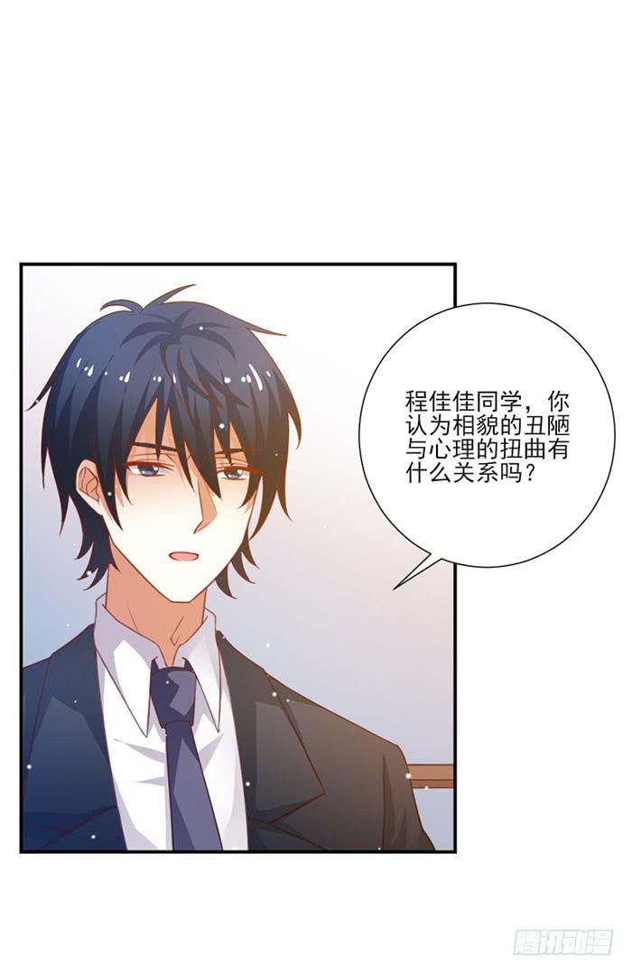 第015话2