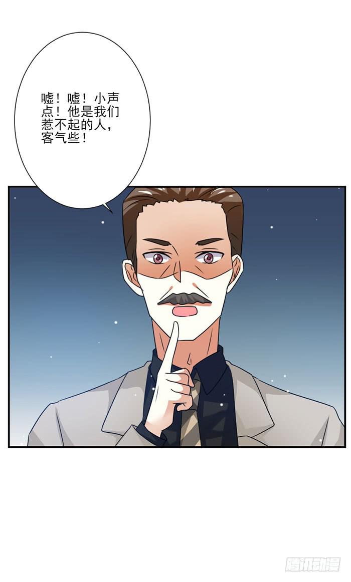 第032话24