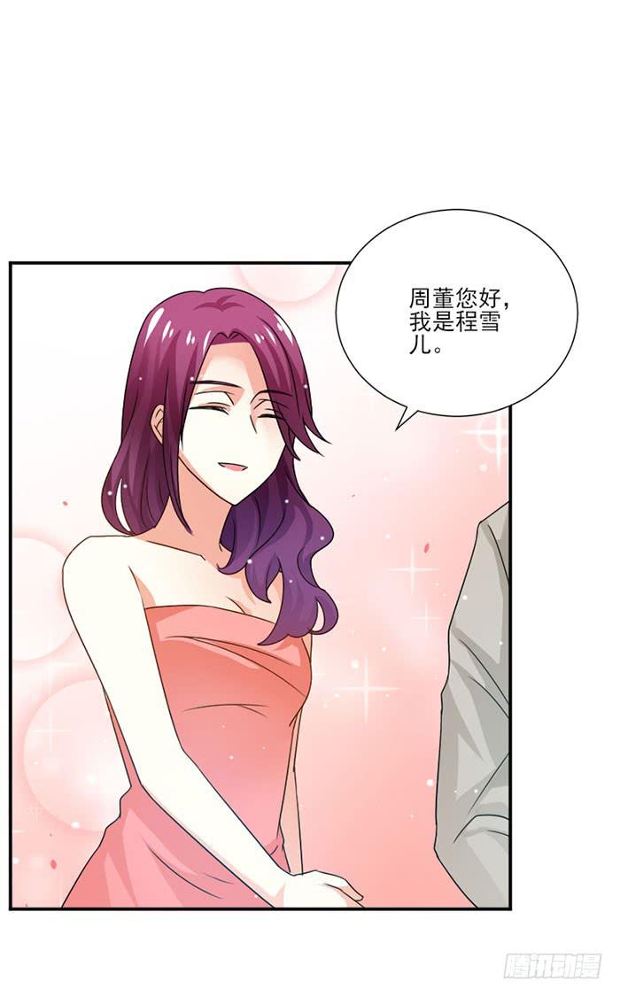第032话19