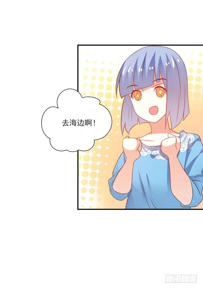第016话27
