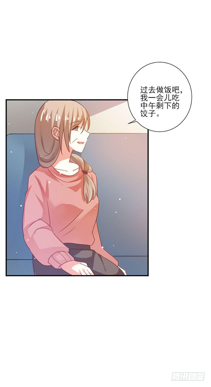 第047话28
