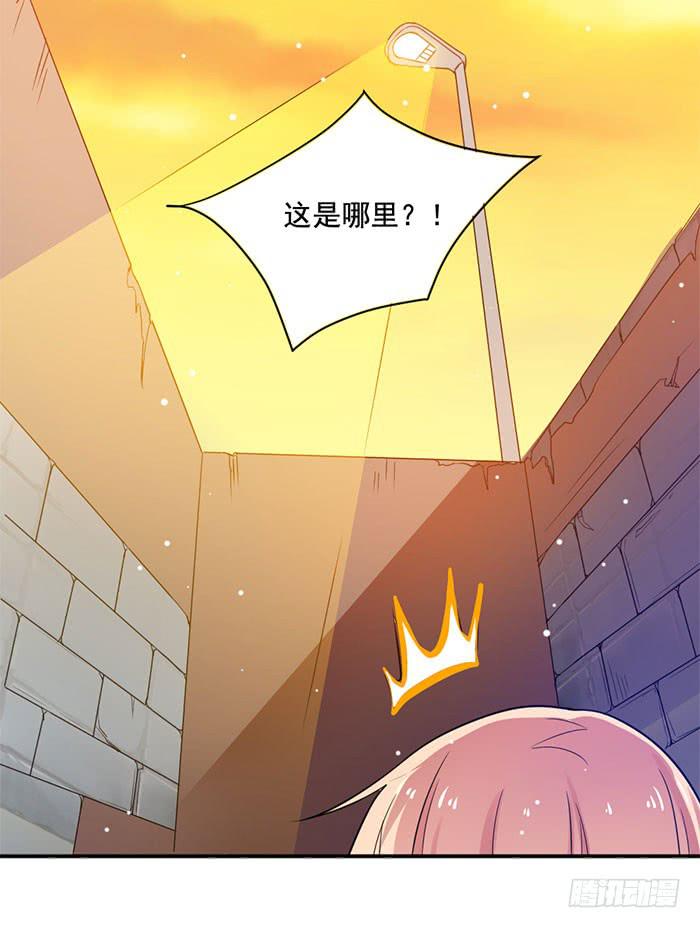 第008话5