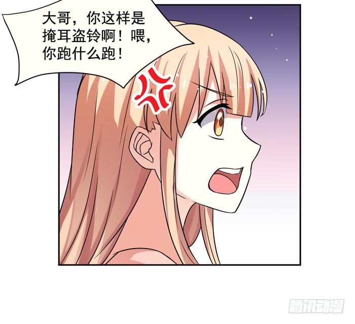 第007话63