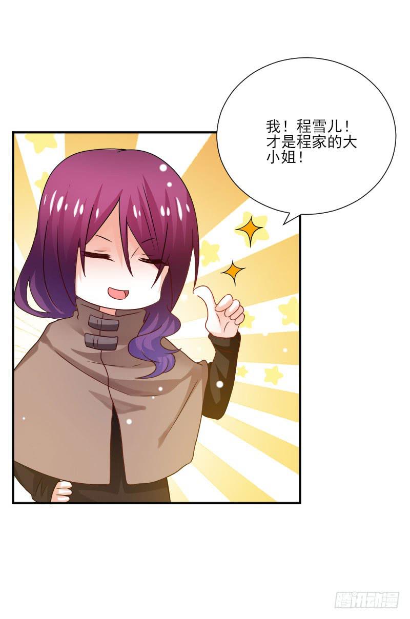 第054话1