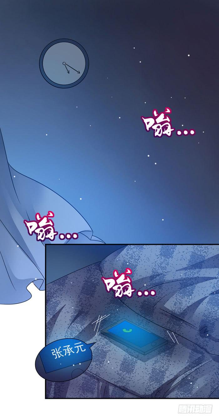 第034话1