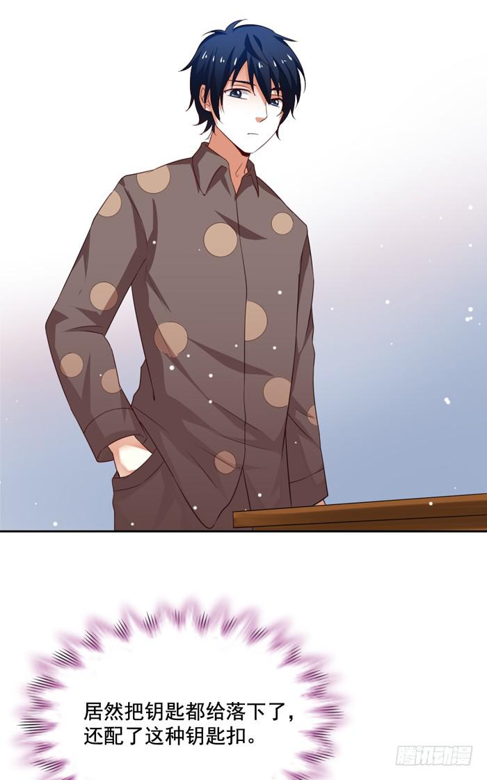 第007话27
