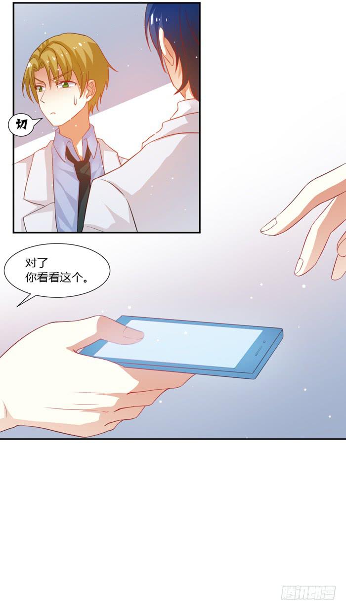 第010话20