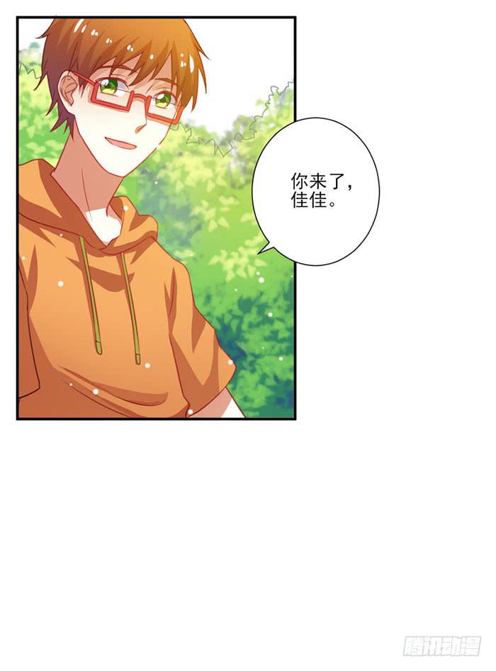 第016话41