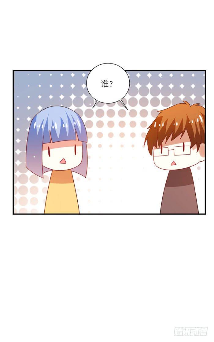 第050话22