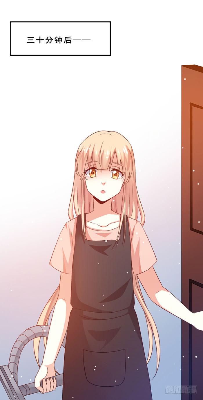 第013话28
