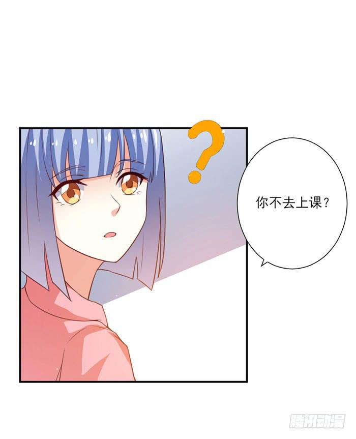 第016话2