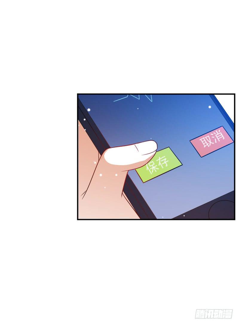 第054话7