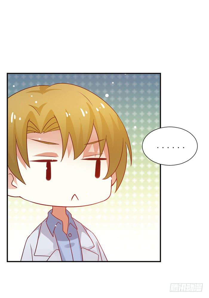 第013话8