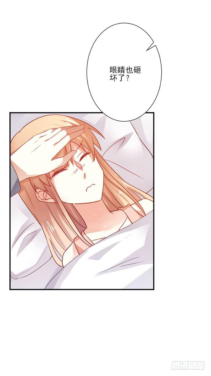 第023话3