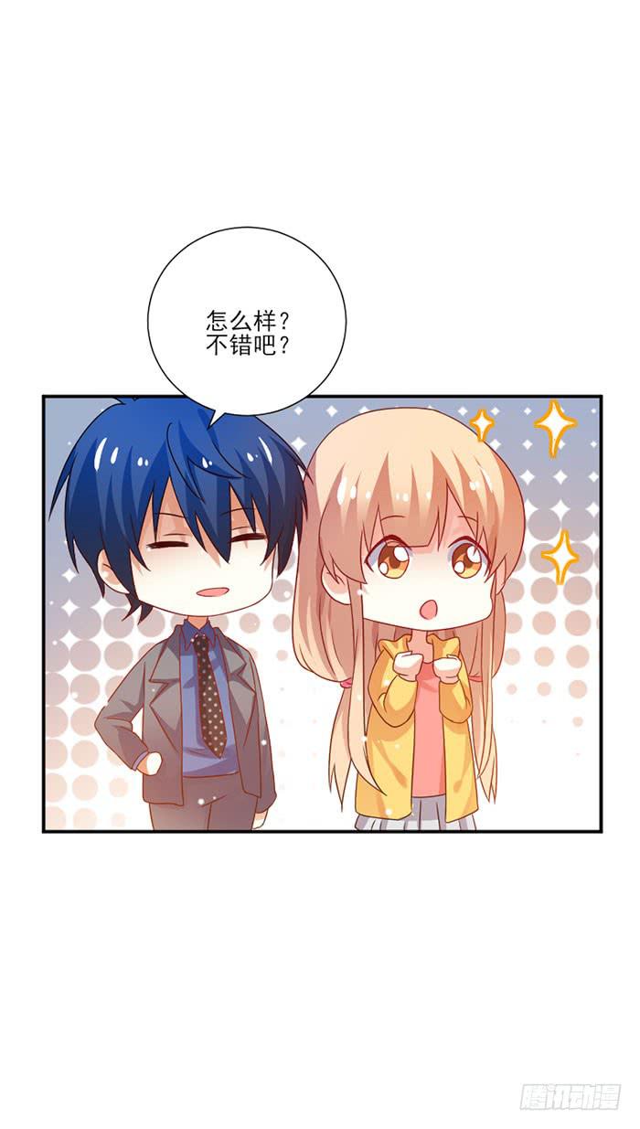 第037话23