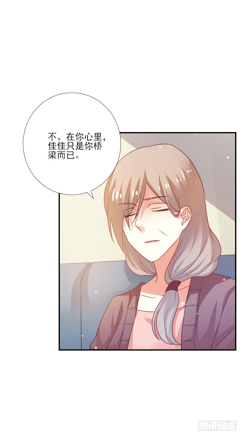 第052话11