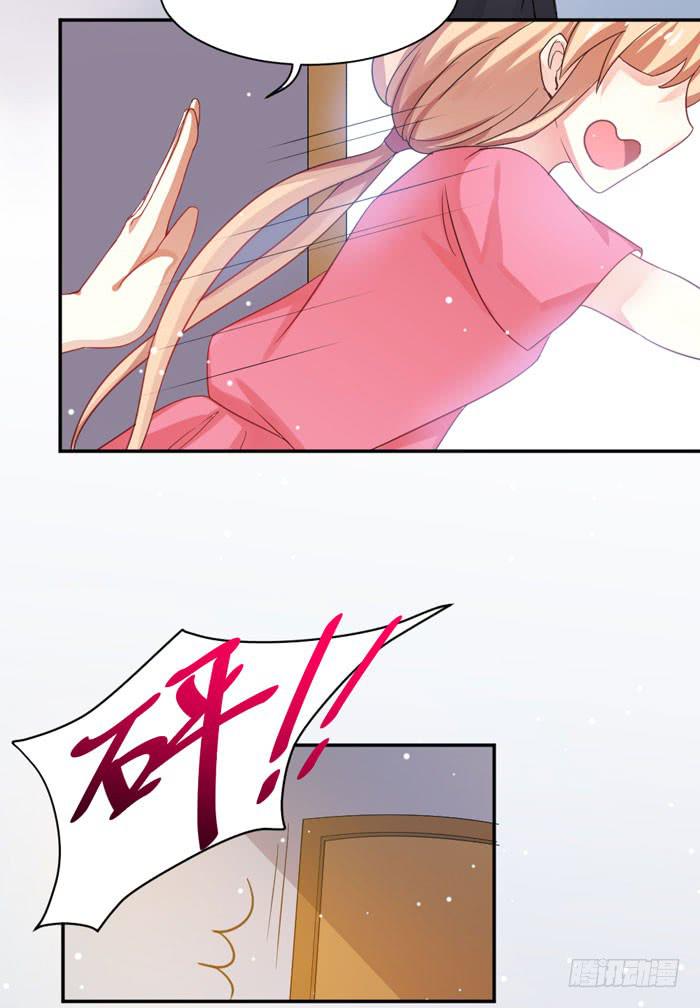 第005话54