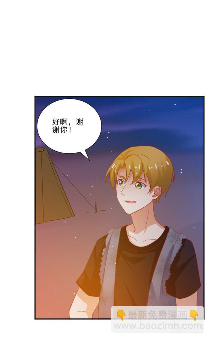 第017话12