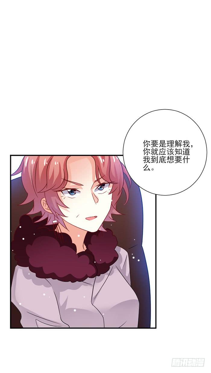 第044话18