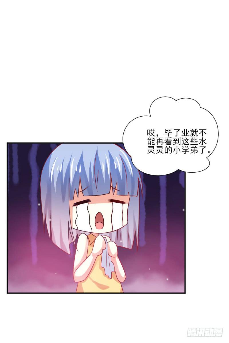 第060话4