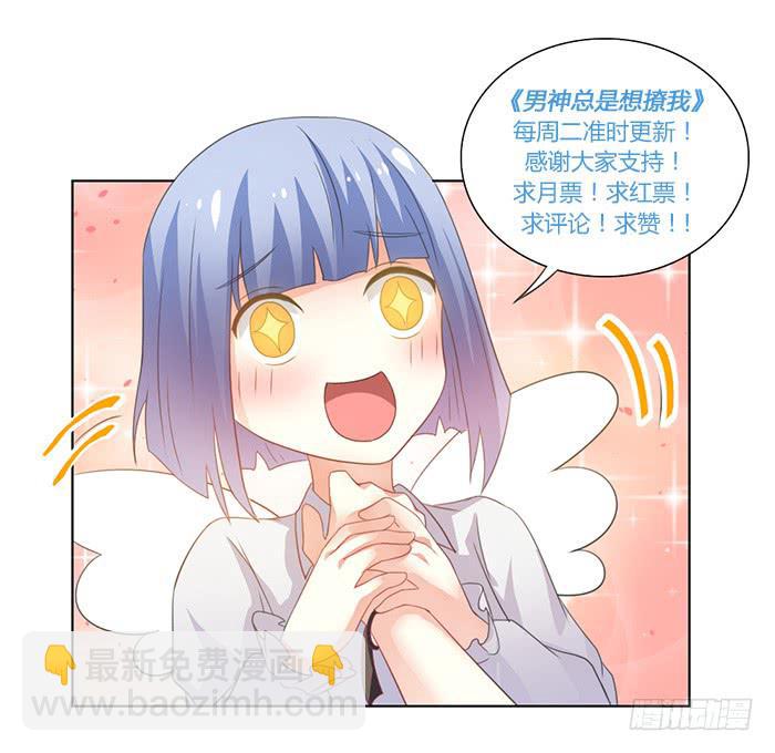 第008话65