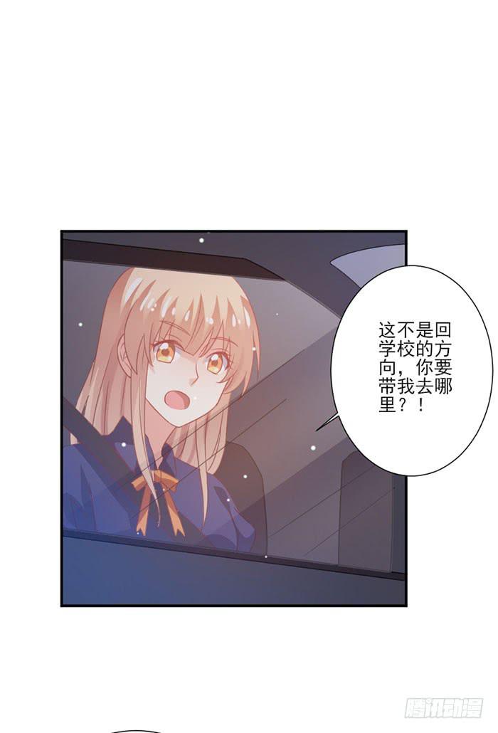 第020话22