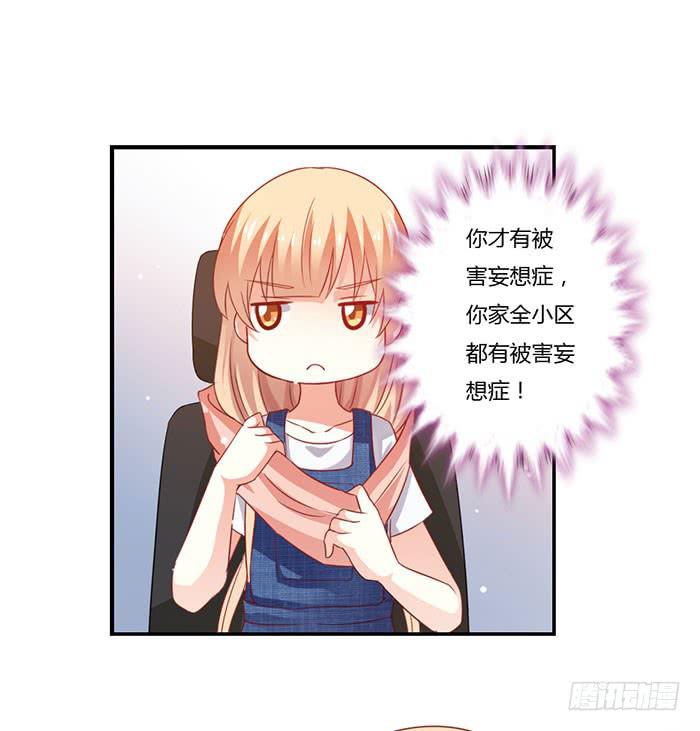 第011话4