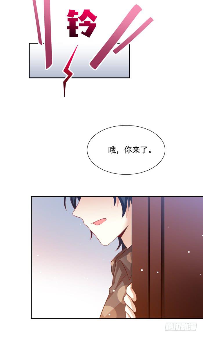 第007话4