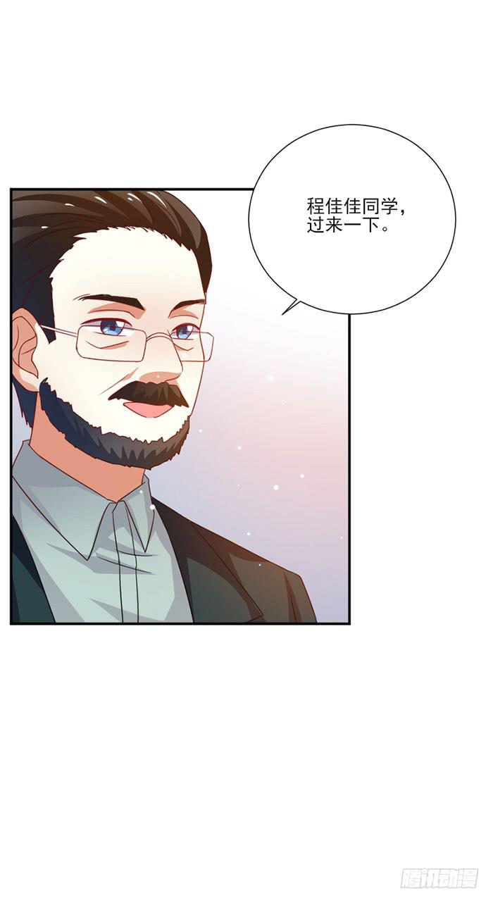 第039话11