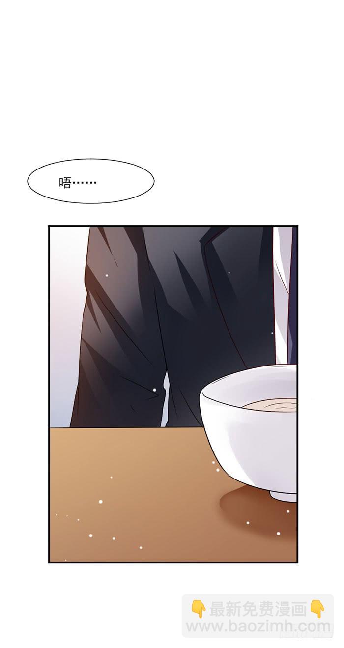 第041话35