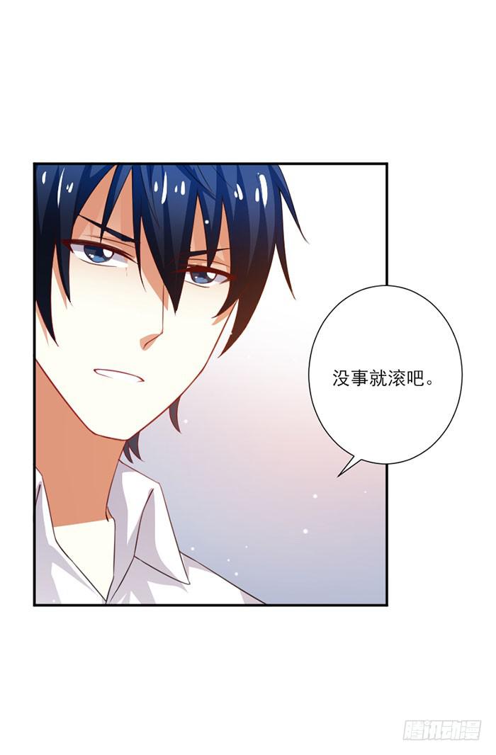 第015话52