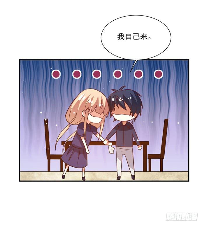 第020话44