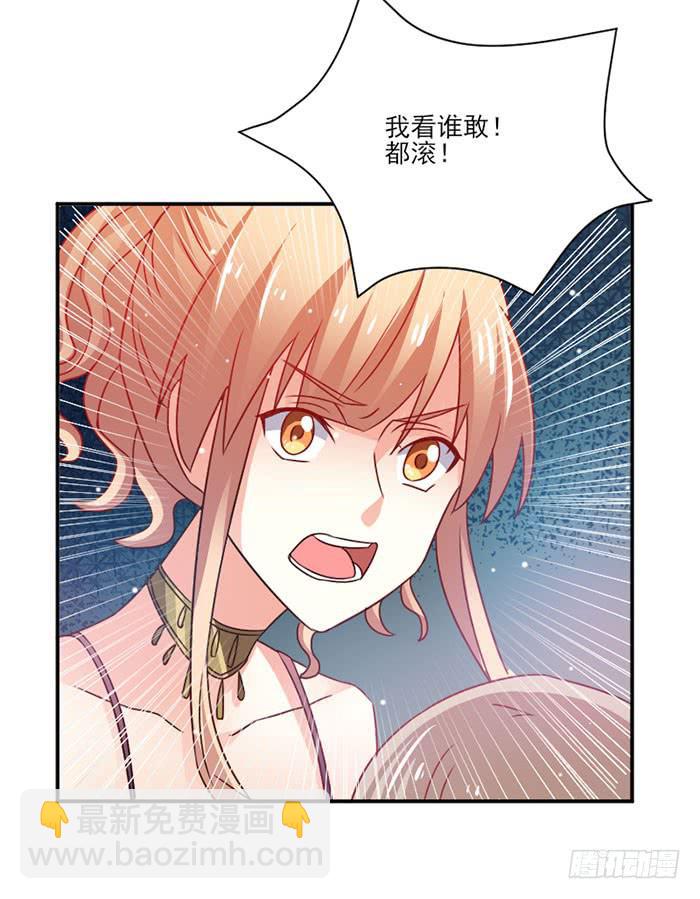 第031话8