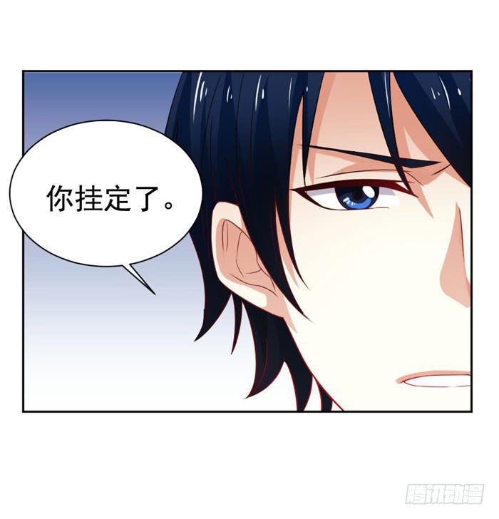 第005话9