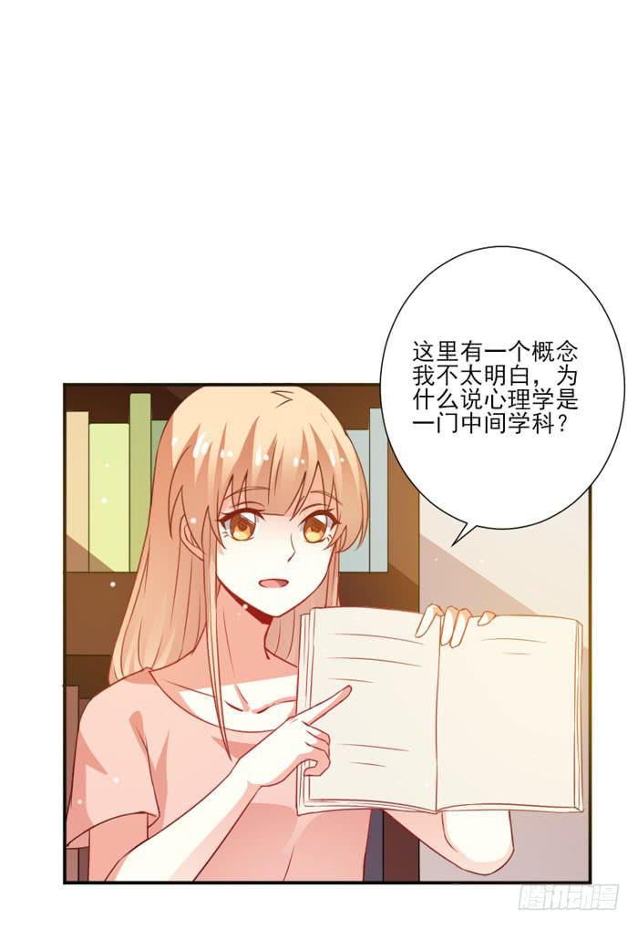 第014话25